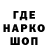 Амфетамин Premium Eternal Hate