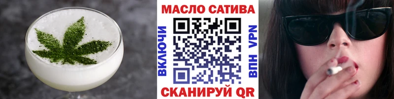 Cannafood марихуана  KRAKEN рабочий сайт  Солигалич  купить наркотики цена 