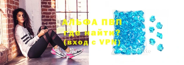 мет Баксан