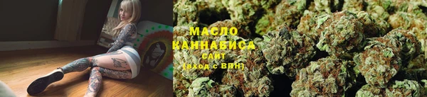 каннабис Остров