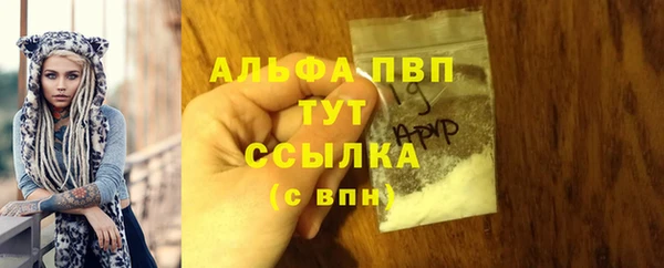 a pvp Балахна
