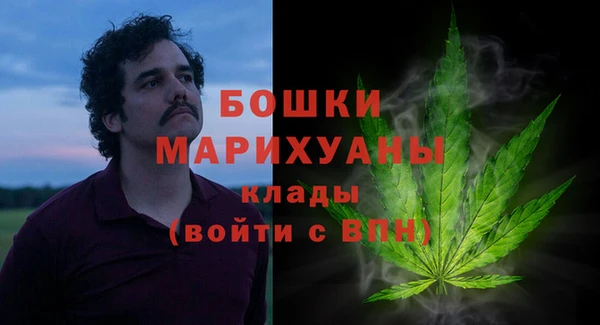 spice Переславль-Залесский