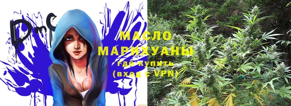 мет Баксан