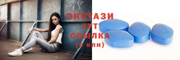 соль ск Пестово