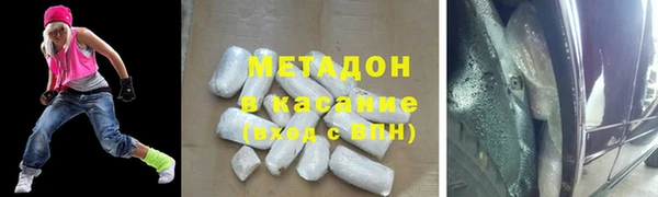 a pvp Балахна