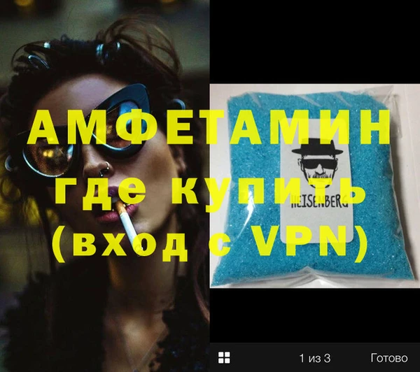 каннабис Остров