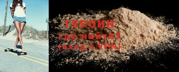 a pvp Балахна