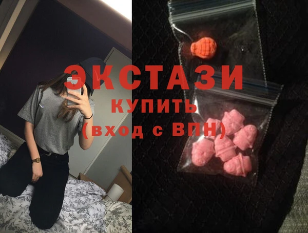 тгк Арсеньев