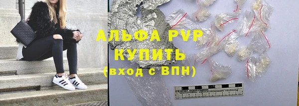 мет Баксан
