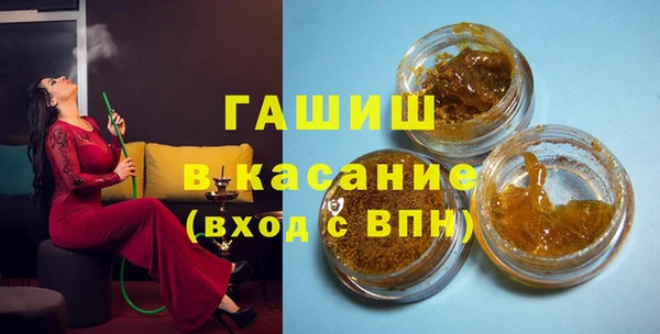 ГАЛЛЮЦИНОГЕННЫЕ ГРИБЫ Аркадак