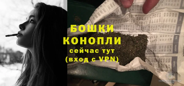 мет Баксан