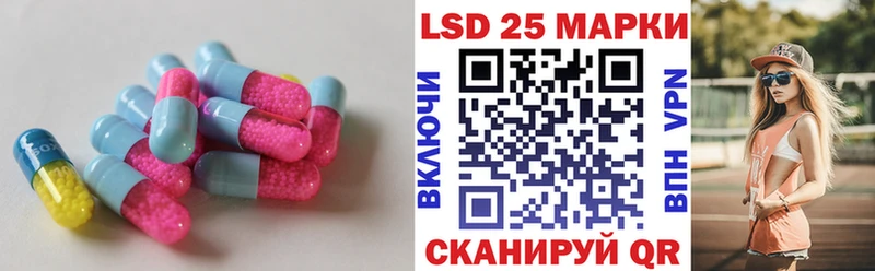 где купить наркотик  Солигалич  omg онион  LSD-25 экстази ecstasy 