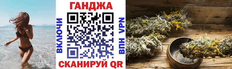 Бошки марихуана VHQ Солигалич